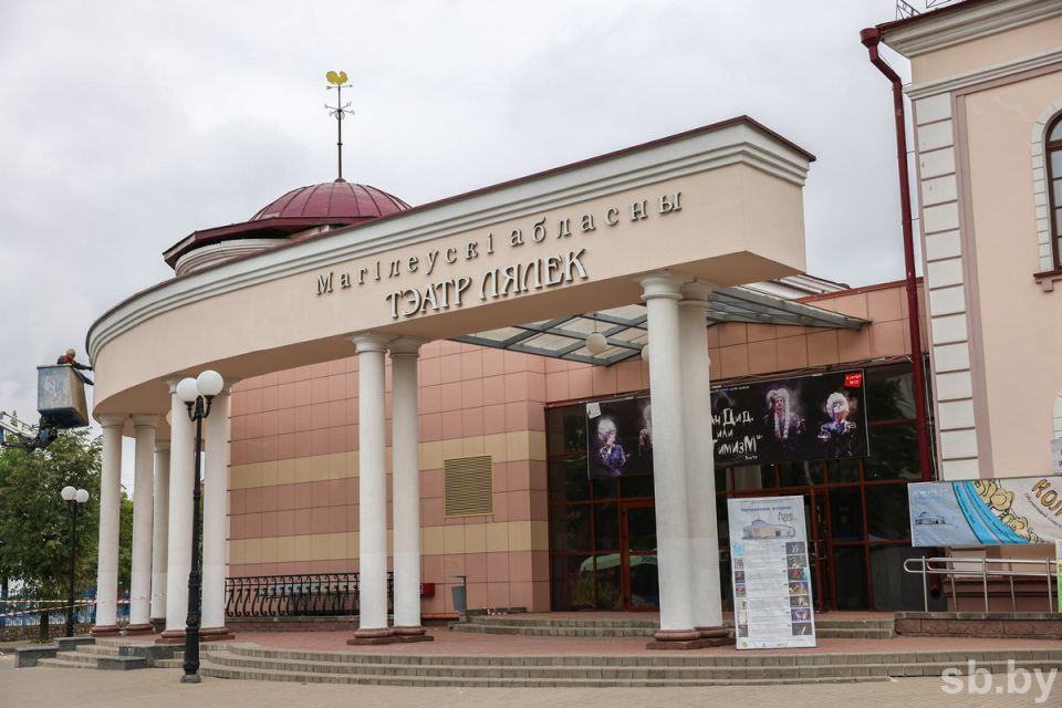 1 сентября театр кукол в Могилеве открывает театральный сезон заводным дефиле и показом пиратской истории