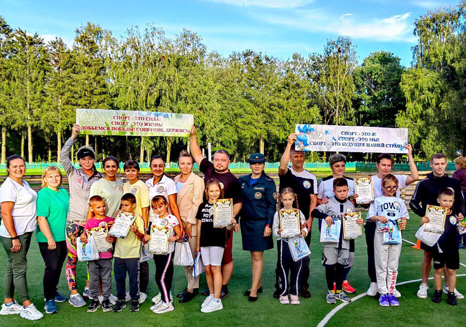 «Здоровый я – здоровая семья!»