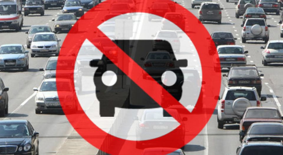 «Всемирный день без автомобиля» пройдет в эту пятницу