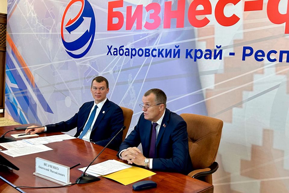 Исаченко: Могилевская область готова приложить максимум усилий для делового взаимодействия с Хабаровским краем