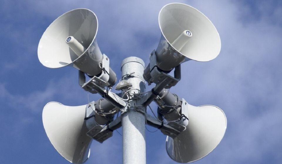 Проверка системы оповещения с включением электросирен будет проводиться на территории Могилевской области