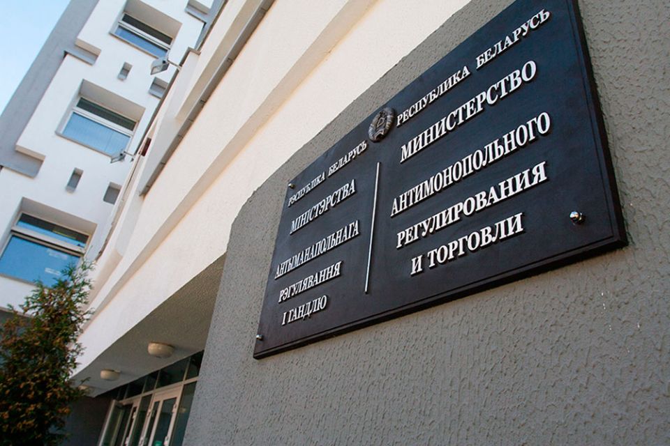 МАРТ предлагает обсудить изменения в закон о защите прав потребителей