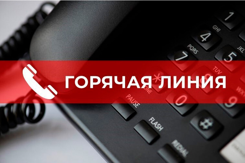 В рамках месячника «Человек с белой тростью» «горячую телефонную линию» в Круглом проведет врач-офтальмолог