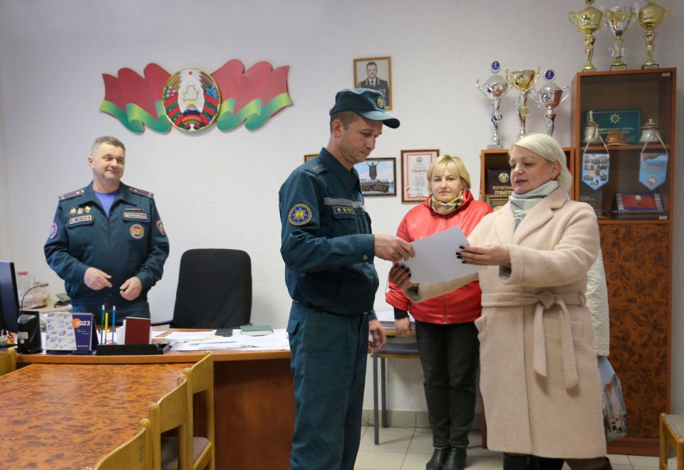 С наилучшими пожеланиями