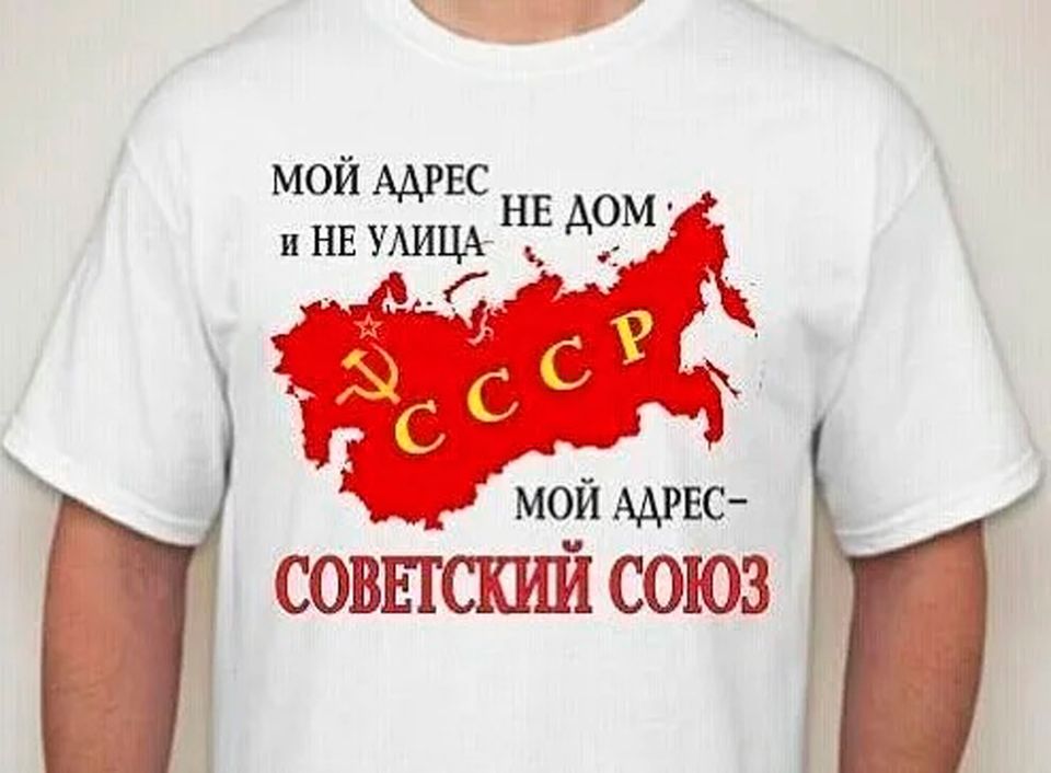 Нет не такой адрес. Мой адрес мем. Нет не такой адрес. Мемы про адрес. Нет не такой адрес.