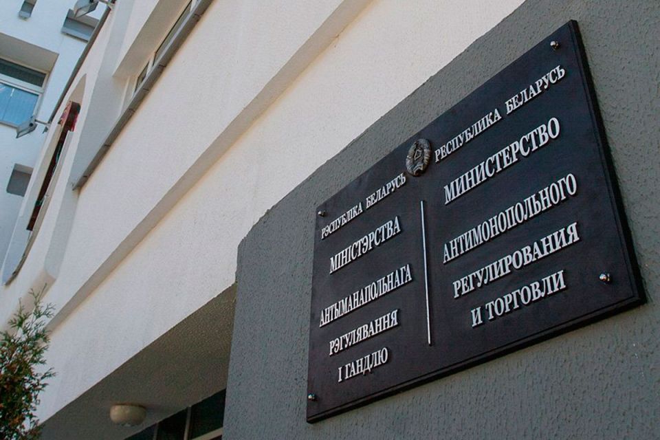 МАРТ рассчитывает на положительный эффект от возобновления референтного ценообразования на лекарства