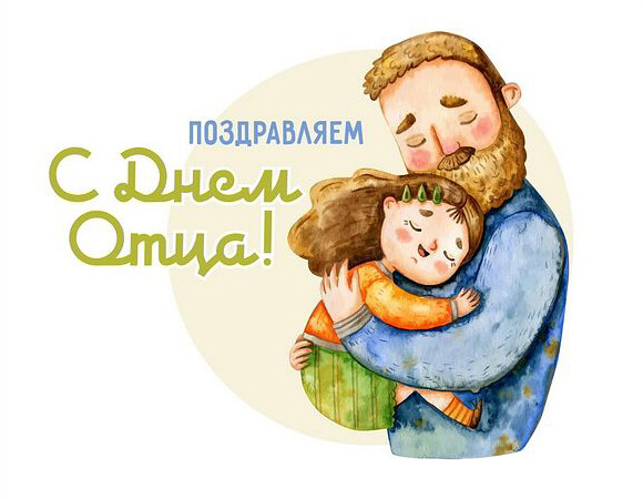 ПРО БАТЬКУ