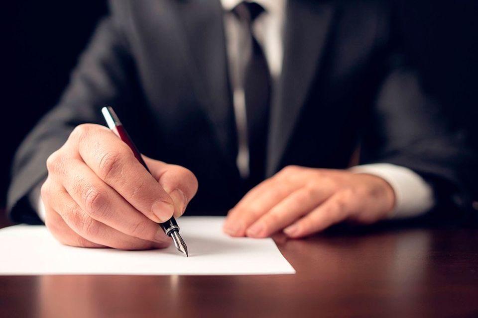 Прием граждан