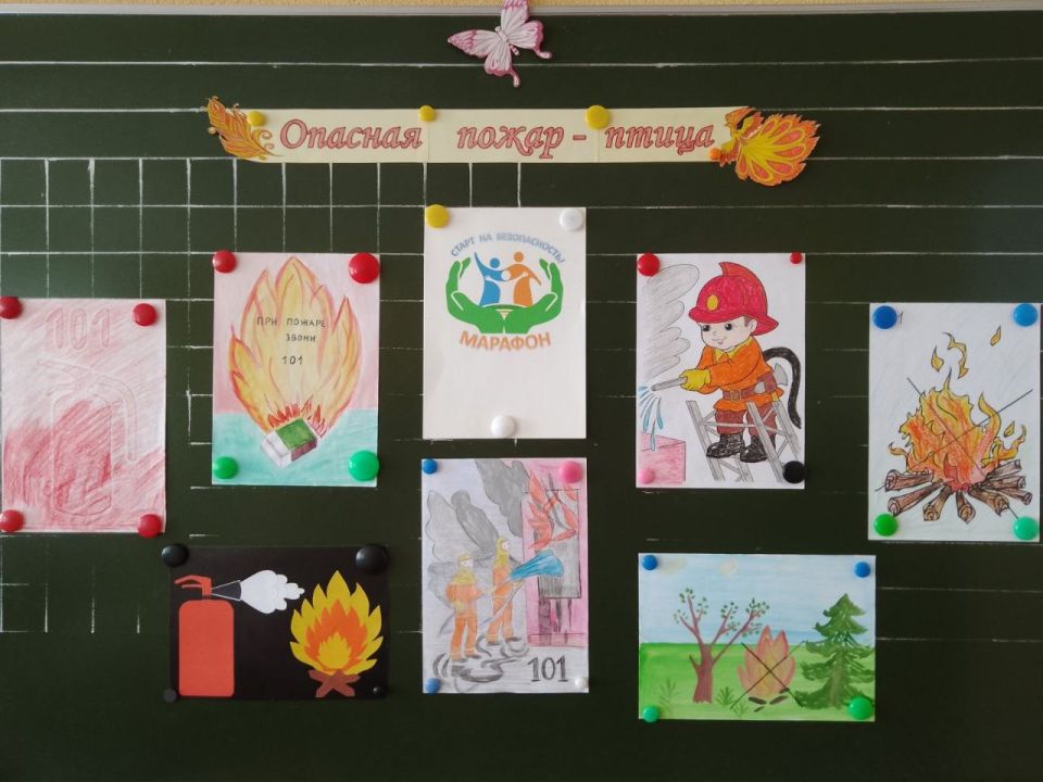 В Круглянском ЦКРОиР проводятся  мероприятия в рамках областного профилактического марафона «Старт на Безопасность!»