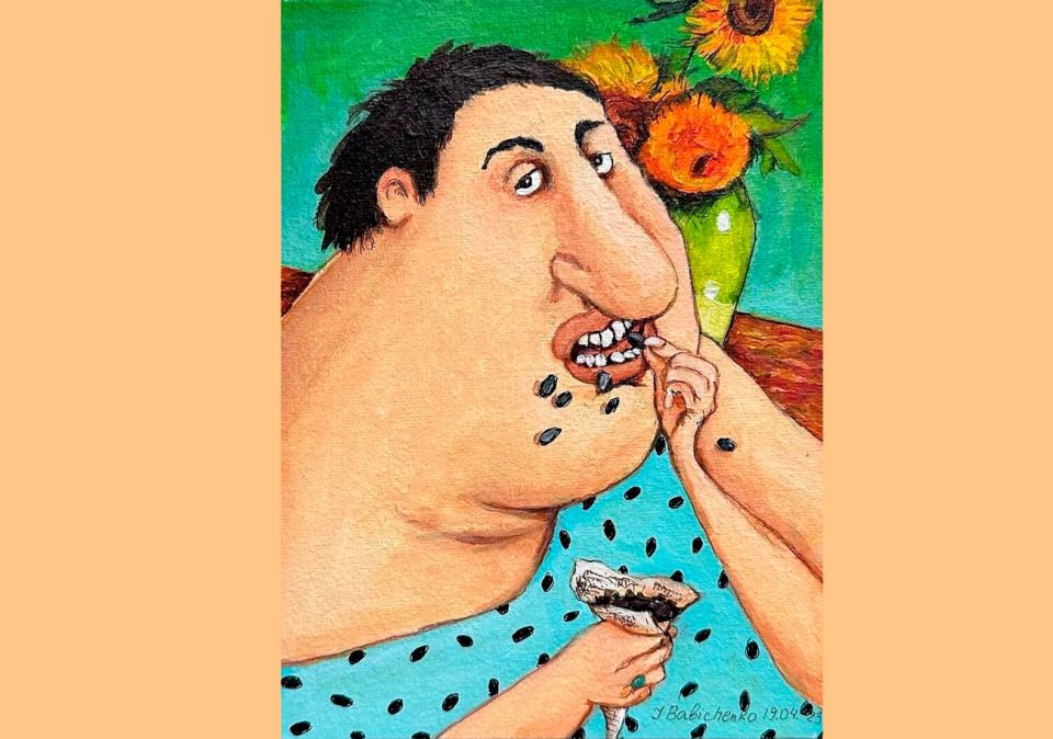 В чужом саду