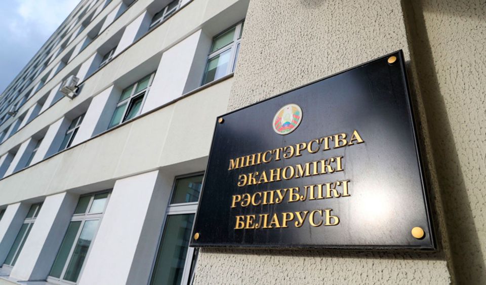 Минэкономики заявило об адаптации Беларуси к санкциям и успешном замещении утраченных рынков сбыта