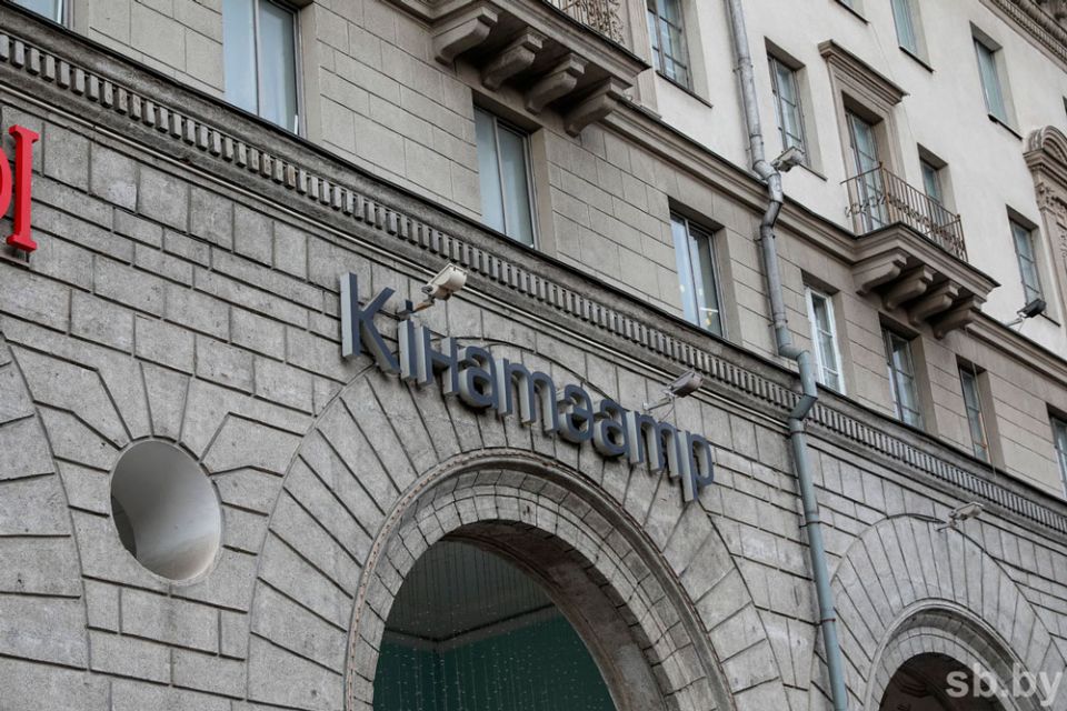 Фильм «Киношники» выйдет в прокат в кинотеатрах Беларуси 14 декабря