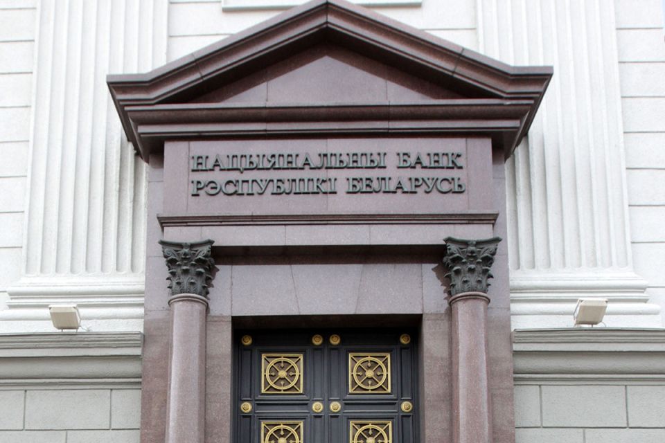 Население Беларуси в октябре продолжило наращивать сбережения в национальной валюте