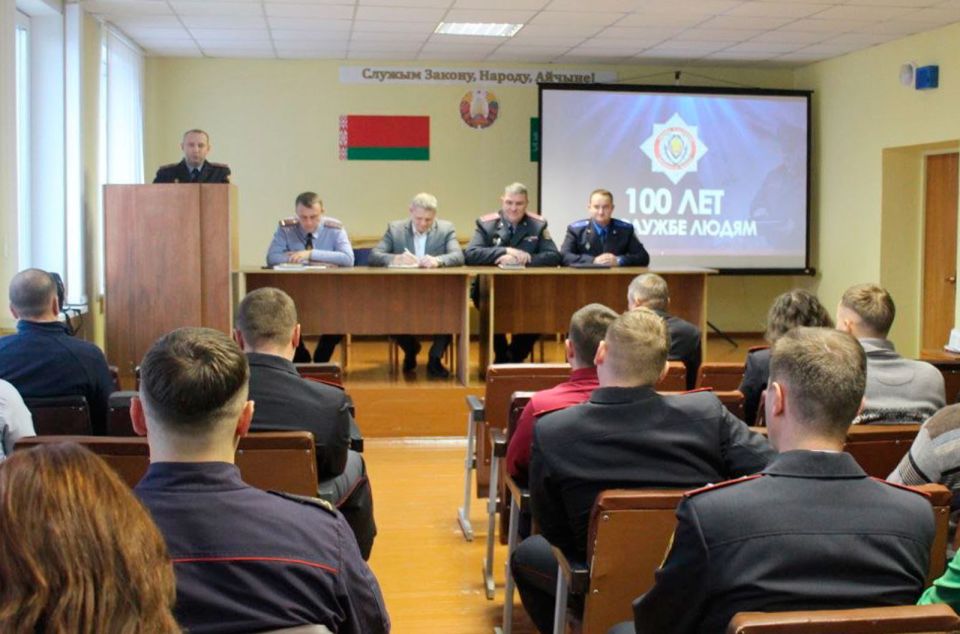 100 лет на службе людям