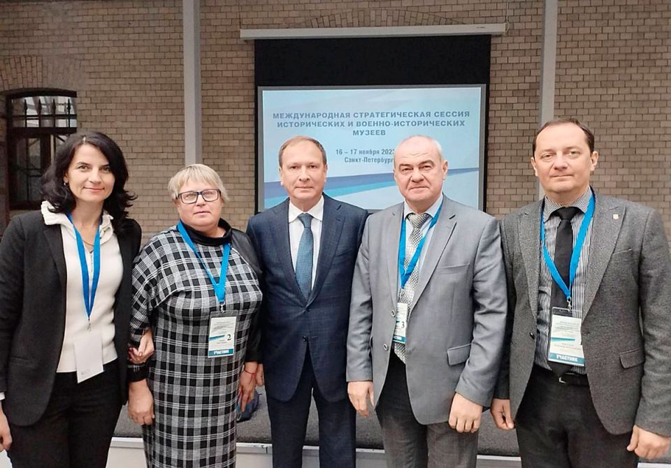 На сессии музеев в Санкт-Петербурге побывала директор районного историко-краеведческого музея Виия Гапаева