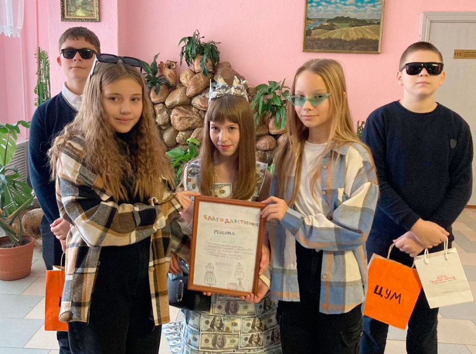 В ГУО «Средняя школа №2 г. Круглое» состоялся костюмированный праздник «Зимний импульс»