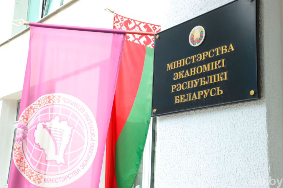 В Минэкономики заявили об обеспечении высокой степени сопряженности задач госпрограмм с ЦУР