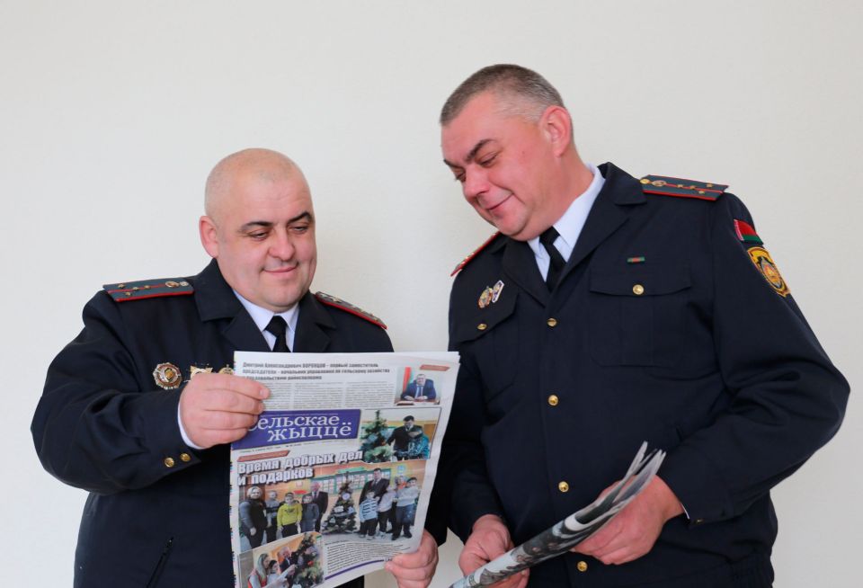 К успехам — с любимой «районкой»