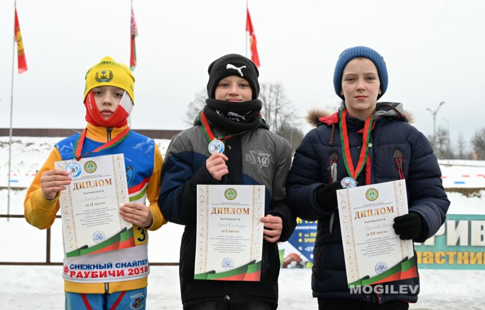 Стали известны результаты первого дня областных соревнований по биатлону «Снежный снайпер-2024»