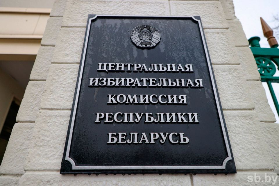 Карпенко: в Беларуси выдвинуто 298 кандидатов в депутаты Палаты представителей