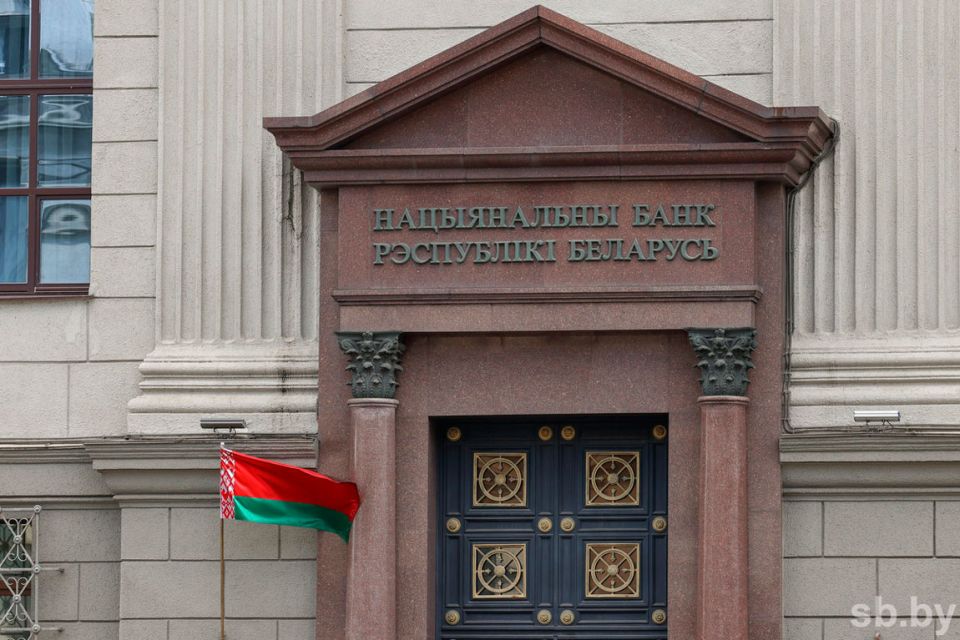 В Беларуси изменились условия выдачи банками кредитов и их возврата