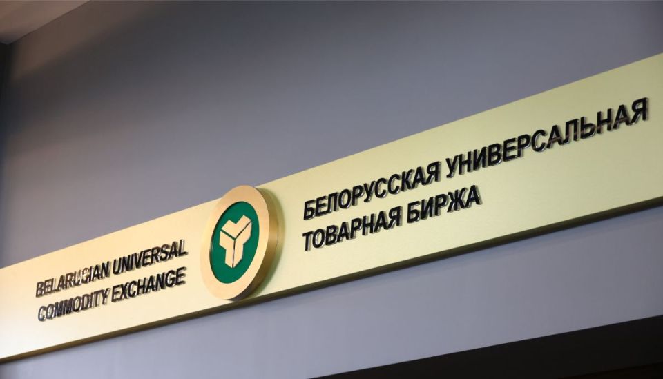 Рекордный объем белорусских стройматериалов продан на экспорт через БУТБ