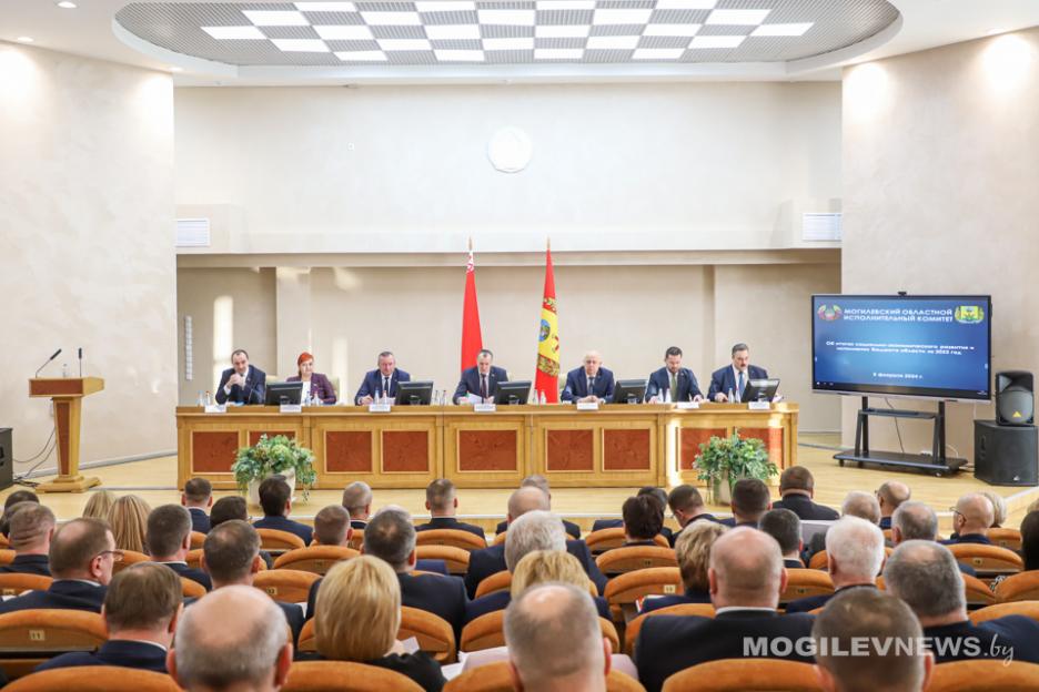 На заседании Могилевского облисполкома рассмотрели итоги социально-экономического развития и исполнения бюджета области за 2023 год
