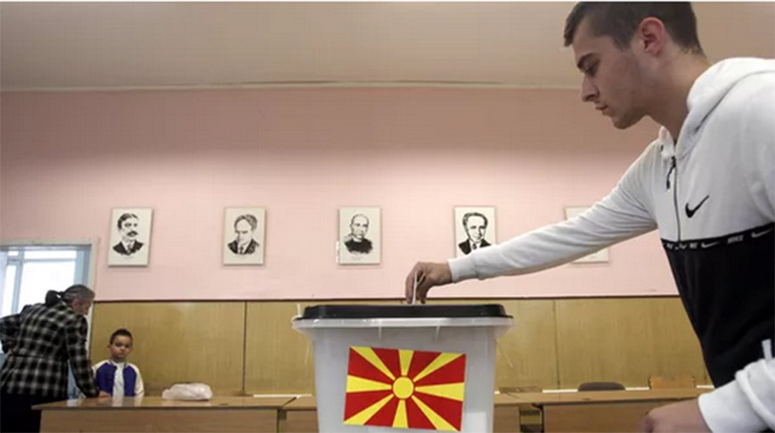 В Северной Македонии проходят выборы президента