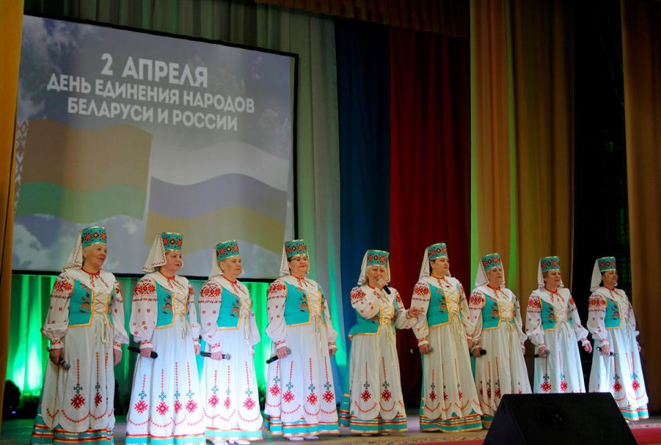 Концерт ко Дню единения народов Беларуси и России пройдет в Круглянском РДК