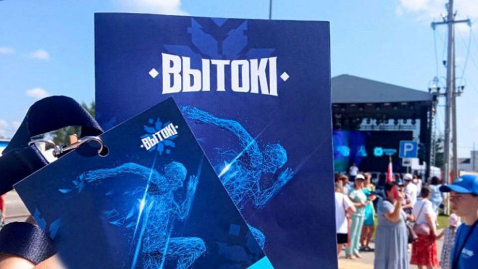 Фестиваль «Вытокi» пройдет 6-8 июня в Пружанах