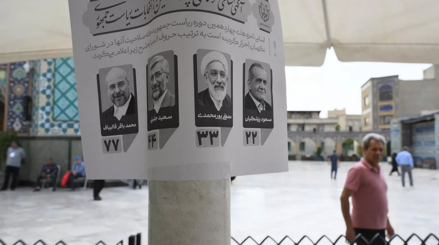 В Иране проходит голосование на выборах президента