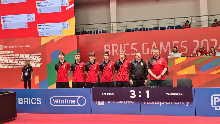 Мужская команда Беларуси по настольному теннису взяла бронзу Игр БРИКС