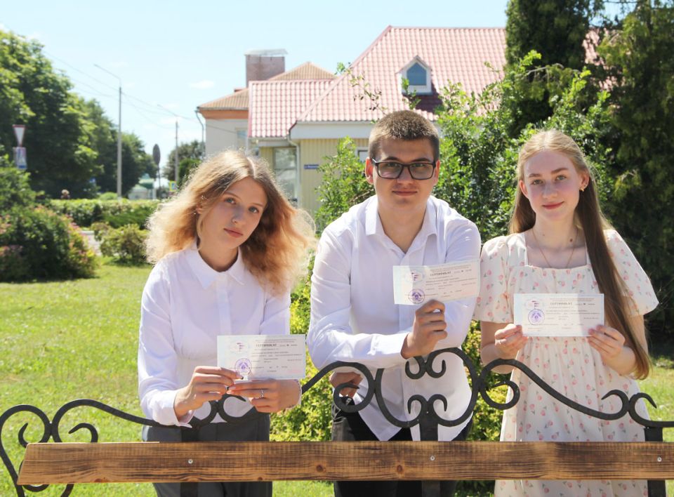 Сертификаты высшей пробы – итог старательной учёбы