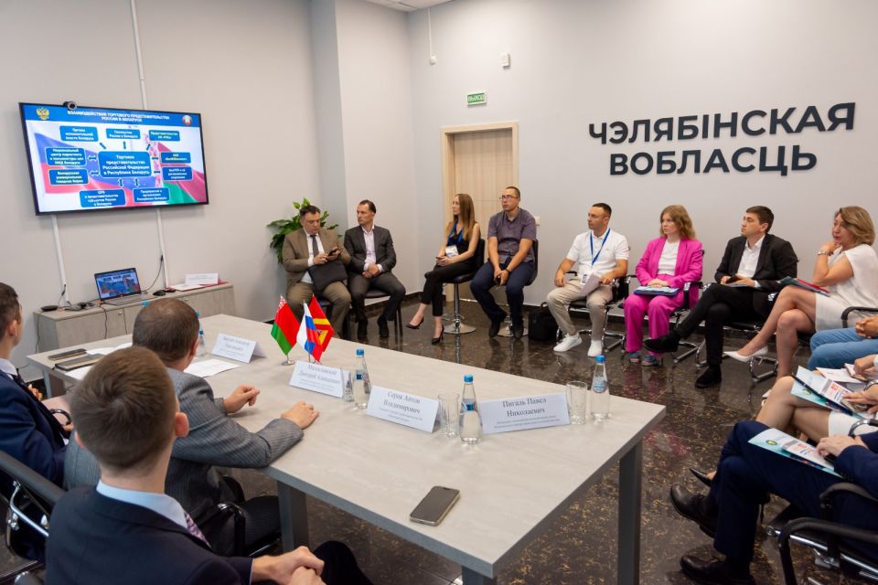 БУТБ прорабатывает возможность увеличения поставок челябинской металлопродукции в Беларусь