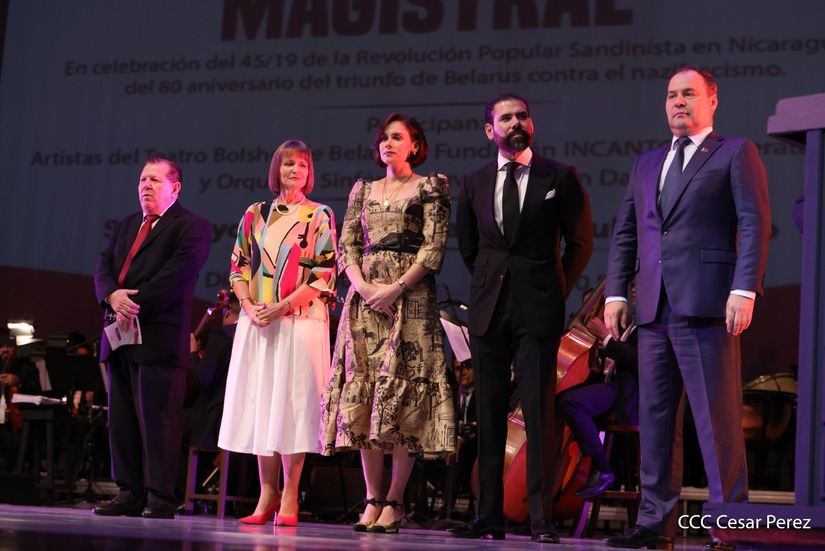 Впервые в истории Большого театра Беларуси прошли гастроли наших артистов в Никарагуа