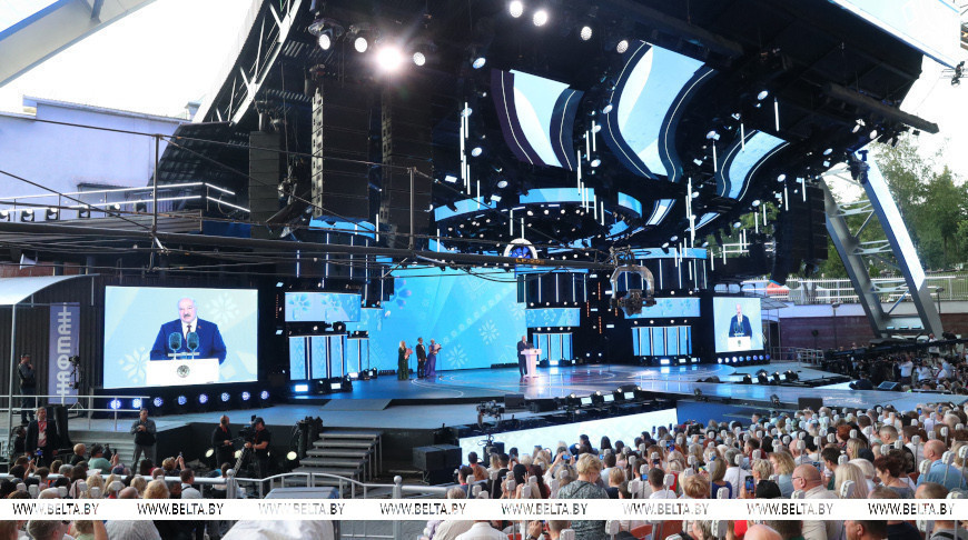 Лукашенко: фестиваль «Славянский базар в Витебске» стал праздником традиционных ценностей и гремит на всю планету