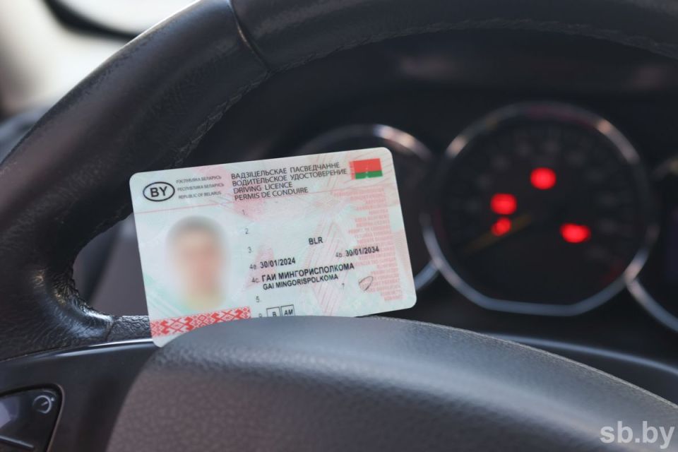 Рассказываем, как изменилась схема получения и обмена водительских прав