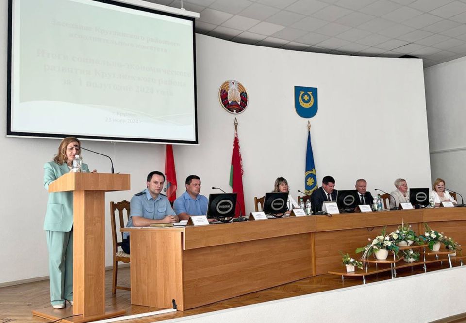Итоги социально-экономического развития и исполнения бюджета района за 1-е полугодие рассмотрены на заседании РИК