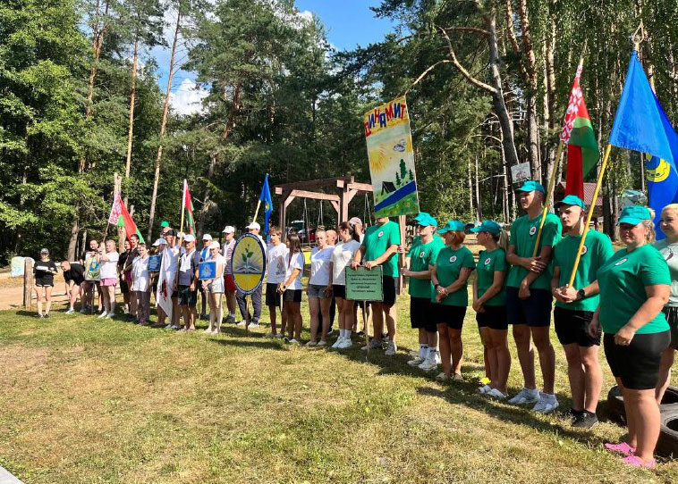 «ЖИТЬ. ТВОРИТЬ. СОЗИДАТЬ»