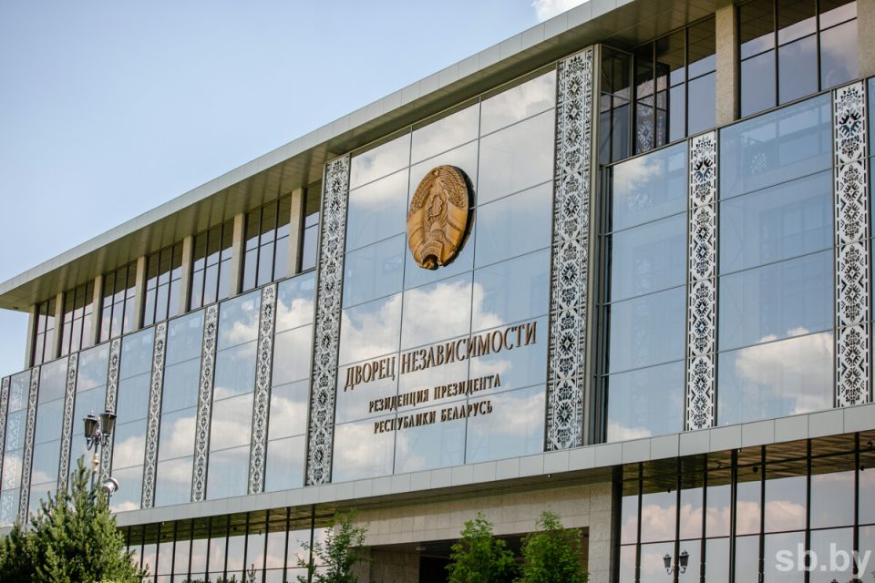 В белорусское гражданство приняты 243 человека, в том числе 23 несовершеннолетних