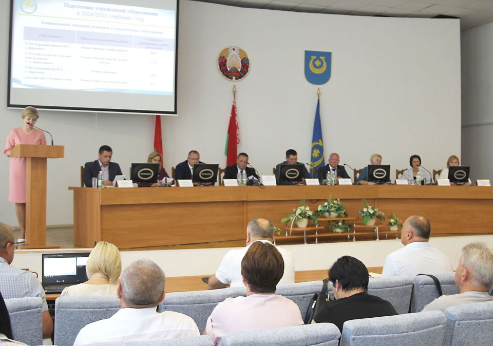 С заботой о комфорте наших ребят