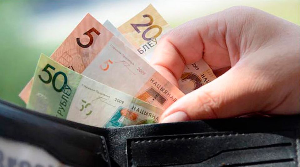 Средний размер пенсии в Беларуси стабильно растет