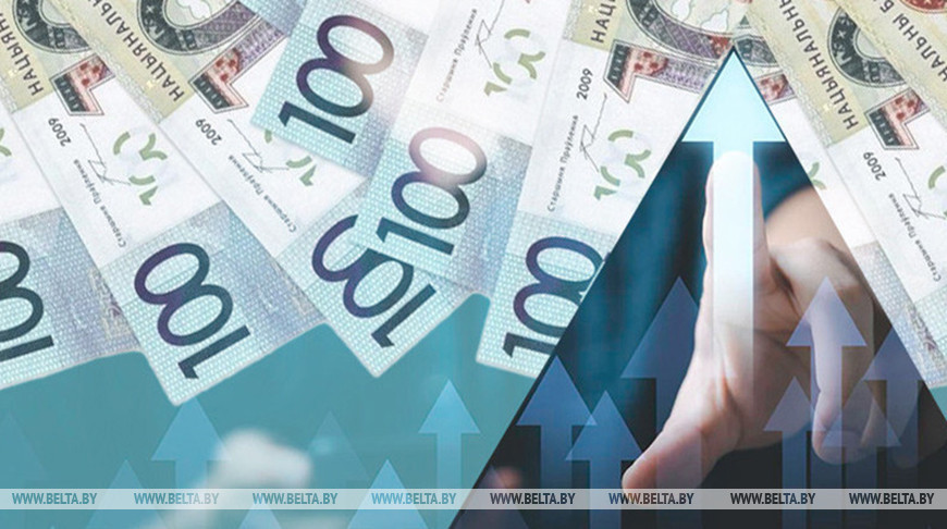 ЕАБР: доходы населения в Беларуси ускорили рост