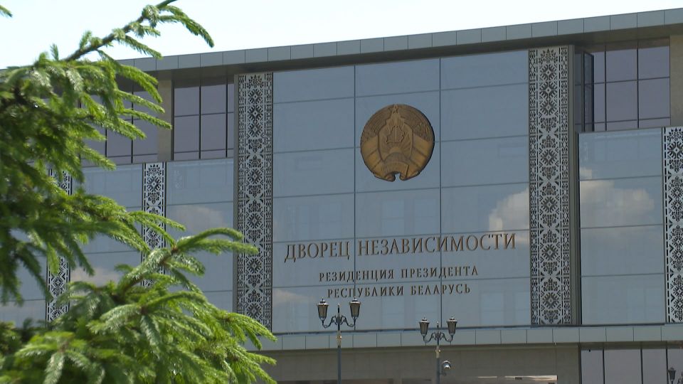 В преддверии Дня народного единства Президент Беларуси подписал указ о помиловании еще 37 человек