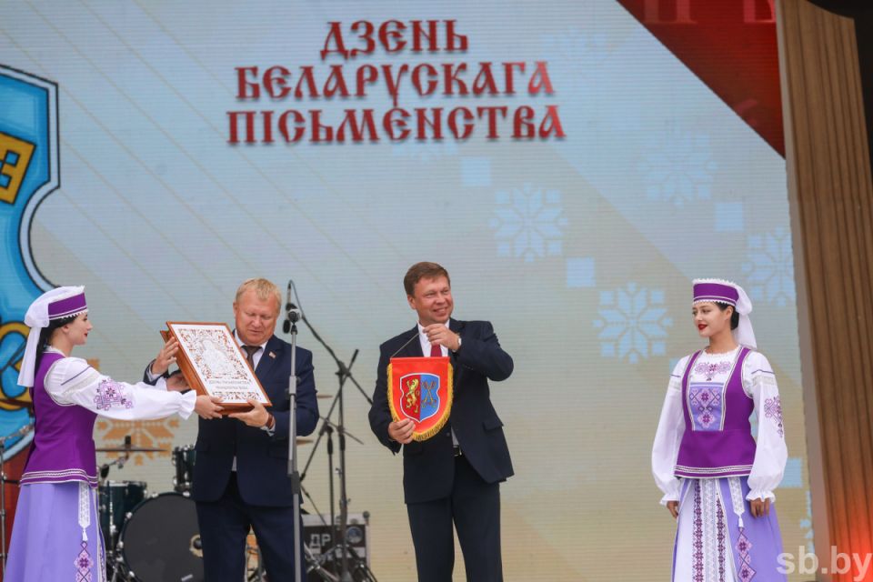 XXXII День белорусской письменности пройдет в Лиде