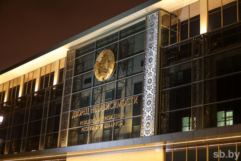 Лукашенко утвердил важнейшие прогнозные параметры развития Беларуси на 2025 год