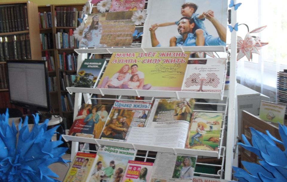 «Круглый стол» на тему: «Здоровая семья. Материнство и отцовство. Ответственное родительство» состоялся в Круглом