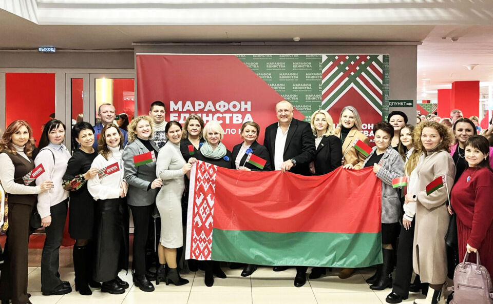 «Марафон единства» в Бобруйске: как это было