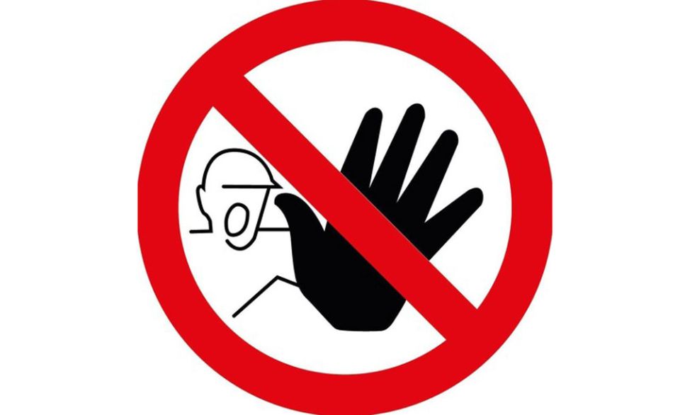 Под запретом