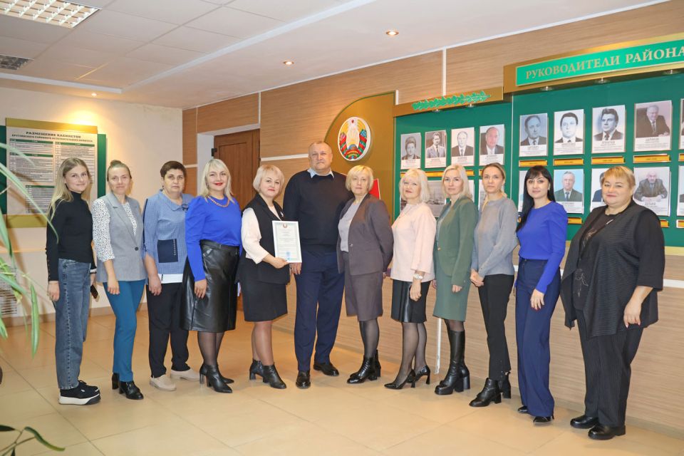 Районная организация Республиканской партии труда и справедливости создана на Круглянщине 